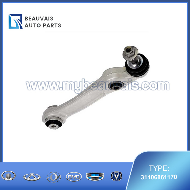 31106861170 Right lower wishbone with hinge 7 Series G11