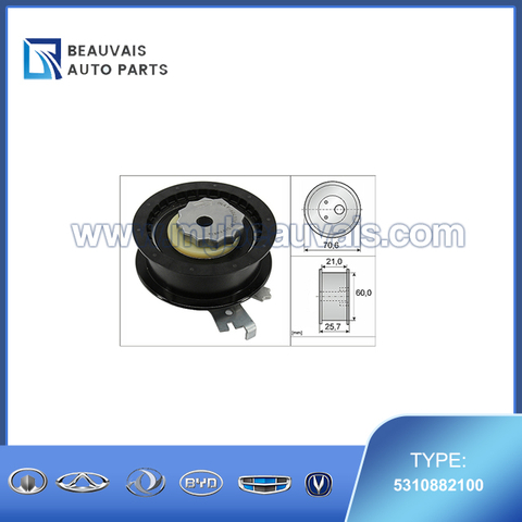 INA TensionerPulley,timingbelt 5310882100