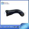 202000812AA Rear longitudinal left suspension arm Tiggo 8 Pro