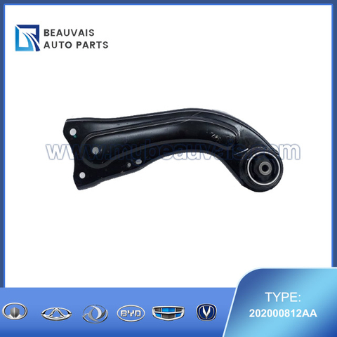 202000812AA Rear longitudinal left suspension arm Tiggo 8 Pro