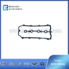 481H-1003042 Valve cover gasket Tiggo 8Pro Max
