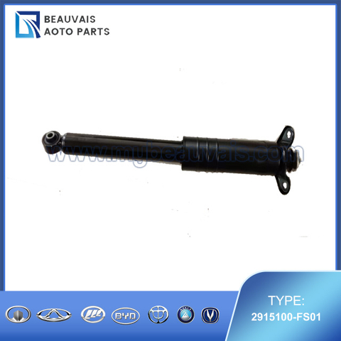 2915100-FS01 Rear shock absorber assembly Dongfeng E70