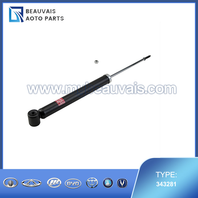 KYB Excel-G Gas Shocks and Struts 343281