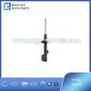KYB Excel-G Gas Shocks and Struts 333419