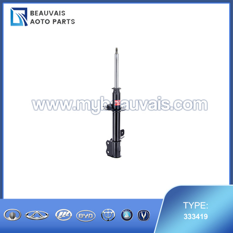 KYB Excel-G Gas Shocks and Struts 333419