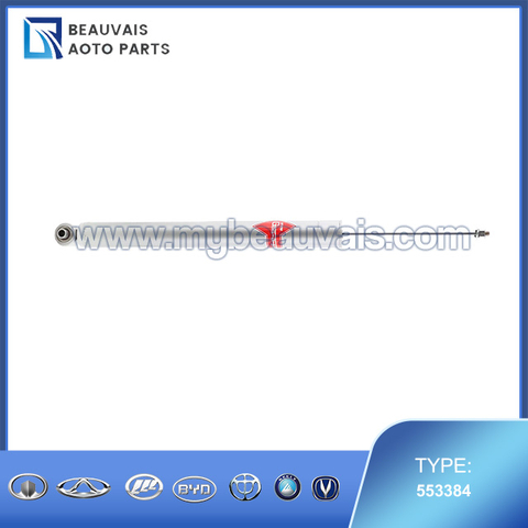 KYB Gas-a-Just Shocks and Struts 553384