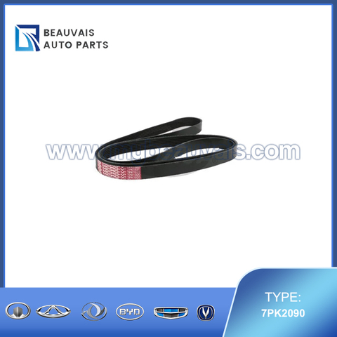 GATES 7PK2090 Belt