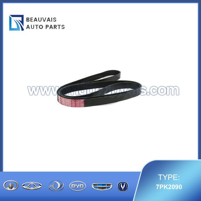 GATES 7PK2090 Belt