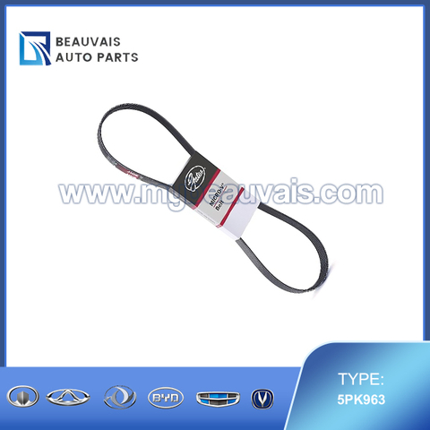 GATES 5PK963  V-Belt