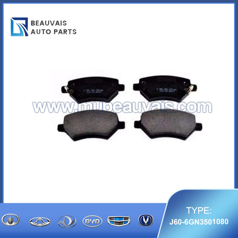 J60-6GN3501080 Front brake pad S5