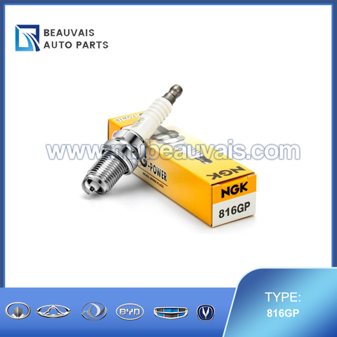 NGK 816GP spark plugs