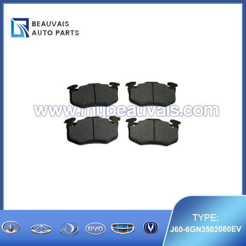 J60-6GN3502080EV Rear brake pad S5