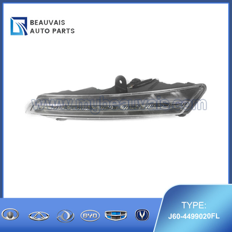 J60-4499020FL Right front daytime running light S5