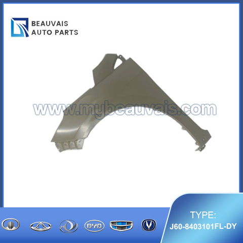 J60-8403101FL-DY Left front fender S5