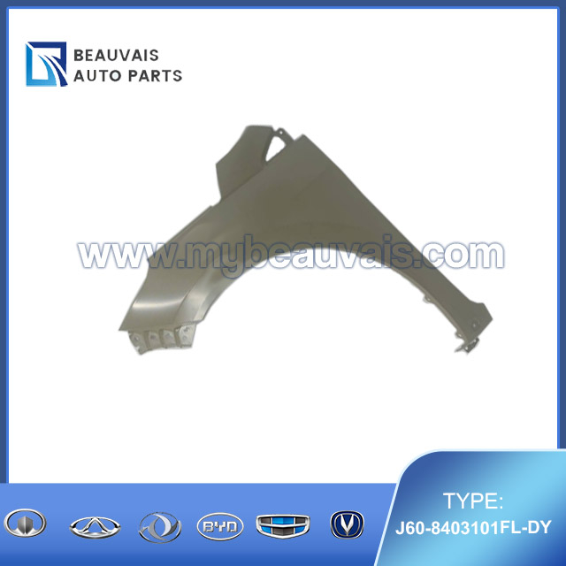 J60-8403101FL-DY Left front fender S5