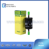MANN WK58/2 Fuel Filter