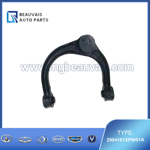 2904101XPW01A Front suspension left upper control arm assembly POER