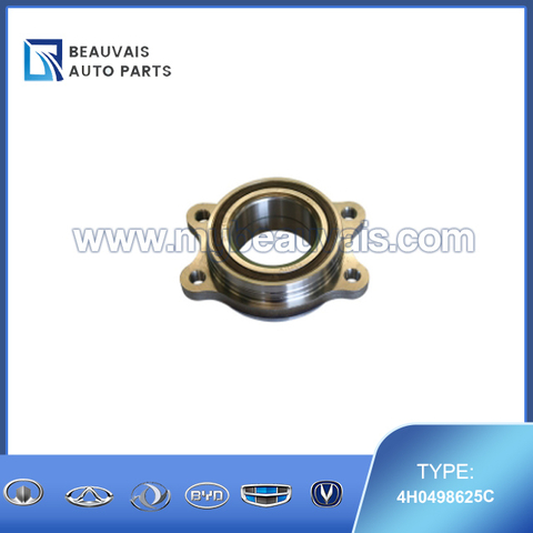 4H0498625C Wheel bearing with mounting parts A8(D4)