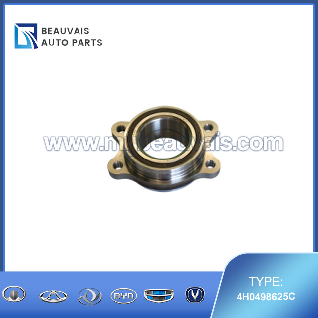 4H0498625C Wheel bearing with mounting parts A8(D4)