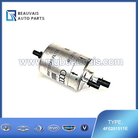4F0201511E Fuel filter A8(D3)
