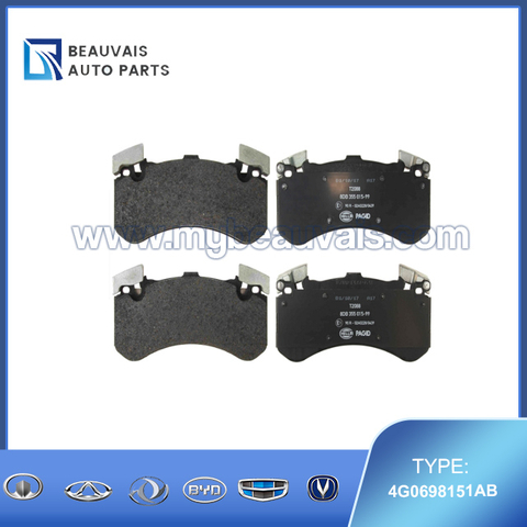 4G0698151AB Front brake pad A6