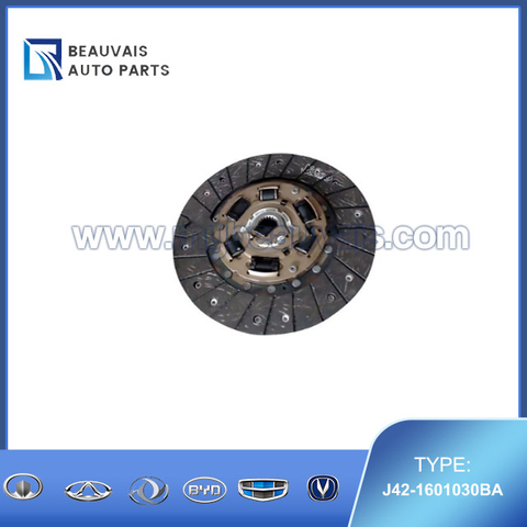J42-1601030BA Clutch pressure plate Arrizo 7