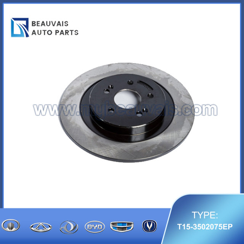 T15-3502075EP Rear brake disc Tiggo 4