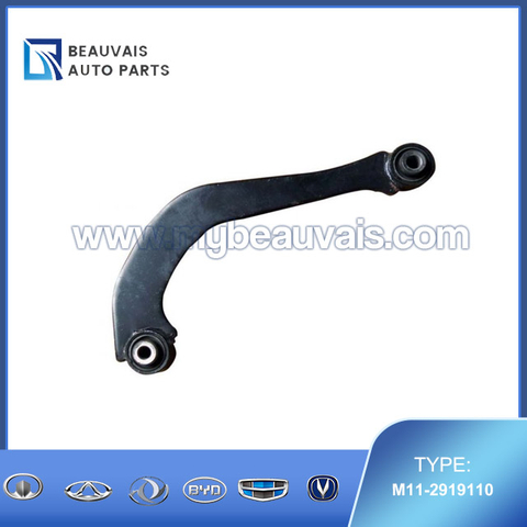 M11-2919110 Rear upper tie rod Arrizo 7
