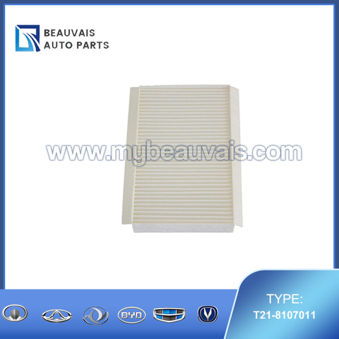 T21-8107011 Cabin filter Tiggo 8Pro Max