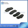 T1E3501080 Front brake pad Tiggo 7 Pro