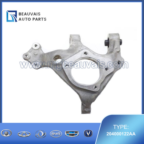 204000122AA Right rear swivel joint Tiggo 8 Pro