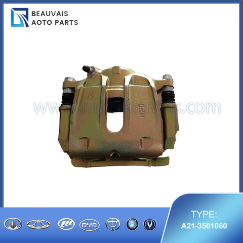 A21-3501060FR BRAKE CALIPER RH