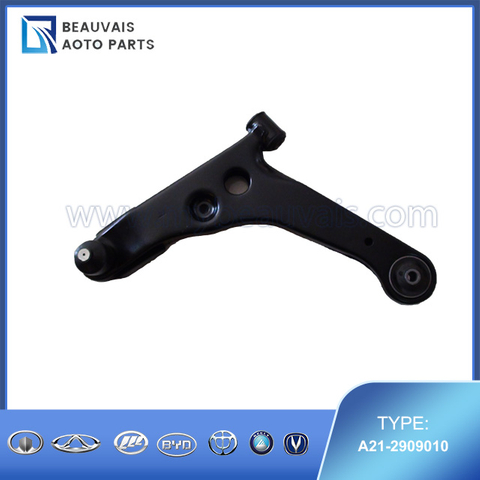 A21-2909010FR WELDMENT ASSY-UPR SWING ARM LH