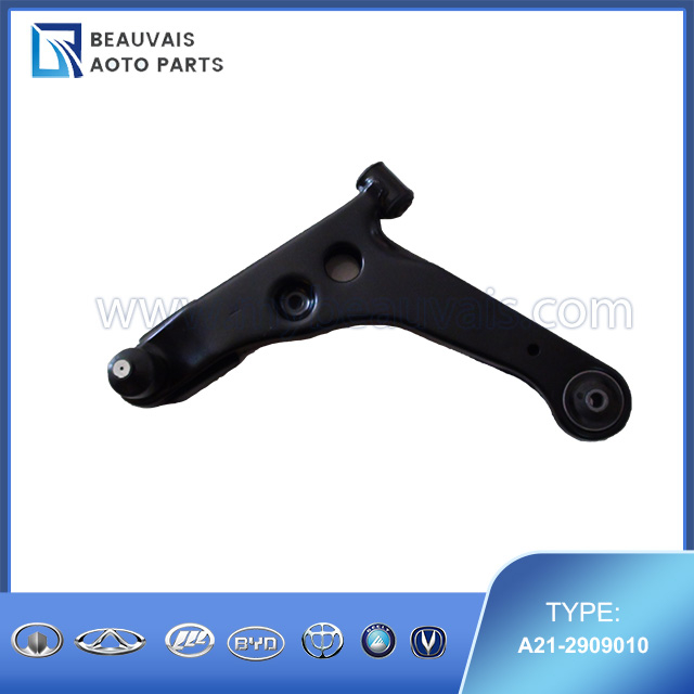 A21-2909010FR WELDMENT ASSY-UPR SWING ARM LH