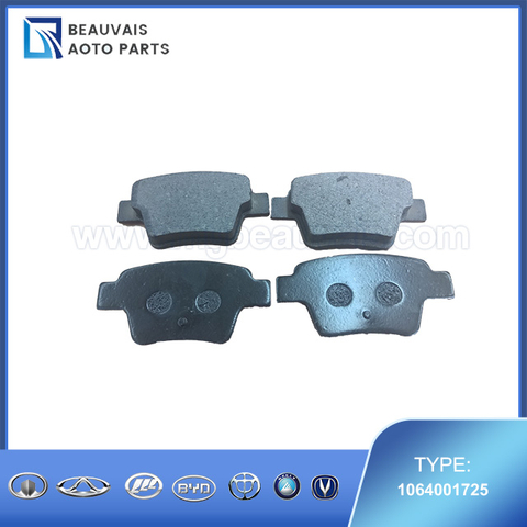 1064001725BRAKE PAD ASSY-RR