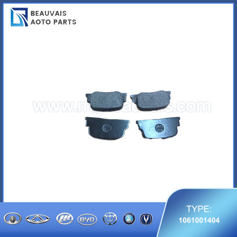 1061001404BRAKE PAD ASSY-RR