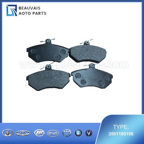 3501190106FR BRAKE PAD