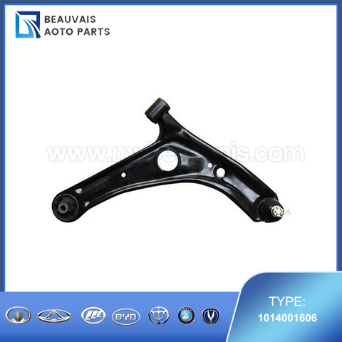 1014001606LWR SWING ARM ASSY RH