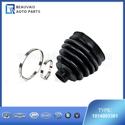 1014003361MAINTAINCE KIT-FR DRIVE AXLE OTR END