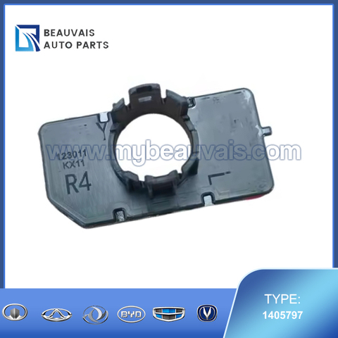 Left inner radar bracket of rear bumper