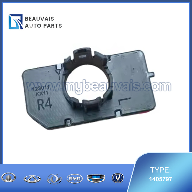 Left inner radar bracket of rear bumper