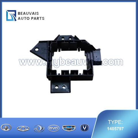 Radar Bracket