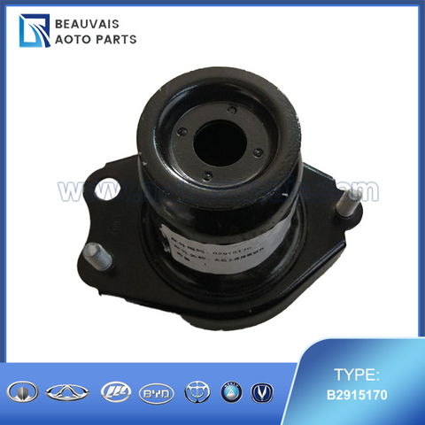 B2915170 Rear upper connecting plate assembly For Lifan SOLANO
