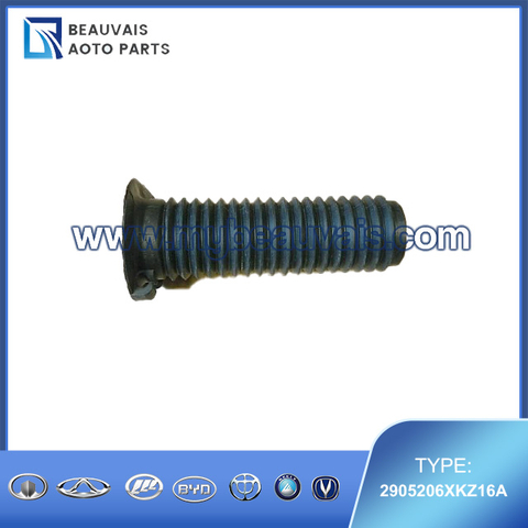 2905206XKZ16A DUST SHIELD-SHOCK ABSORBOR GREATWALL HAVAL H6