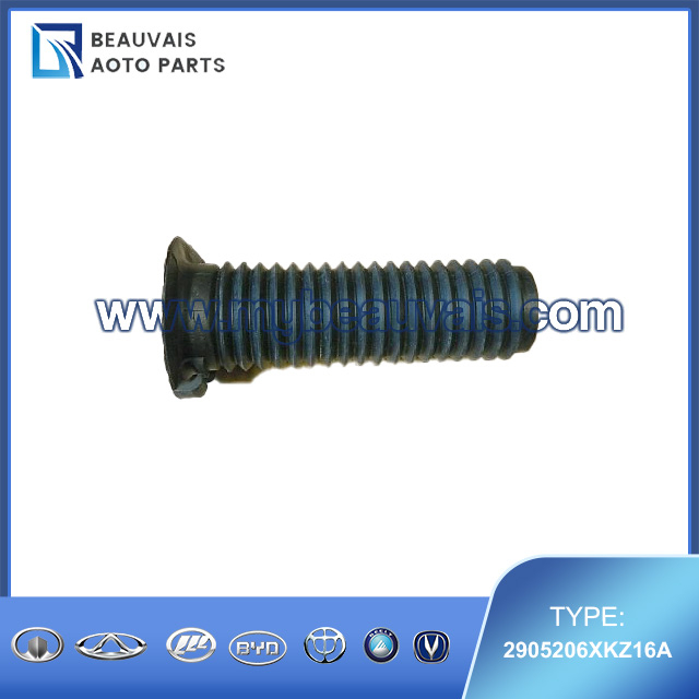 2905206XKZ16A DUST SHIELD-SHOCK ABSORBOR GREATWALL HAVAL H6
