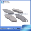 B14-6GN3501080BA DISC BRAKE PAD for Chery Crosseastar