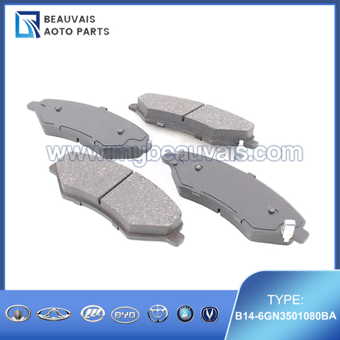 B14-6GN3501080BA DISC BRAKE PAD for Chery Crosseastar