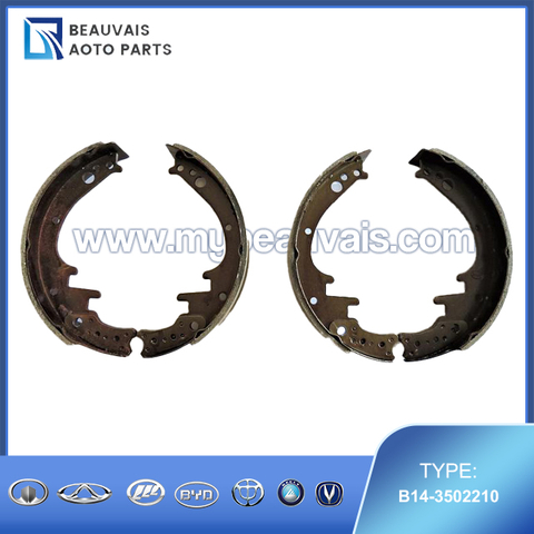 B143502210 brake shoe manual (4 pieces) for chery Cross Eastar