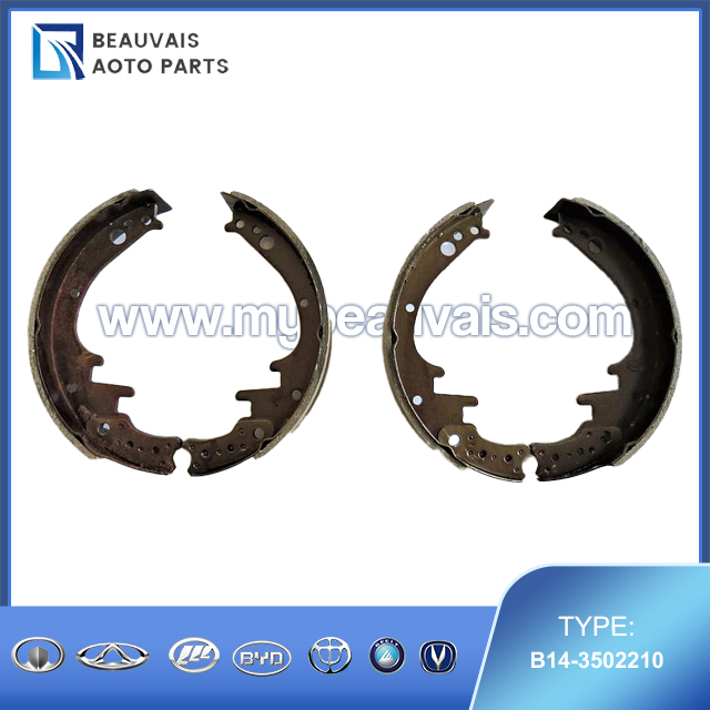 B143502210 brake shoe manual (4 pieces) for chery Cross Eastar