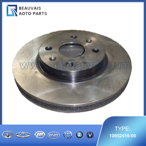 10652416-00 Front Brake Disc For BYD F3